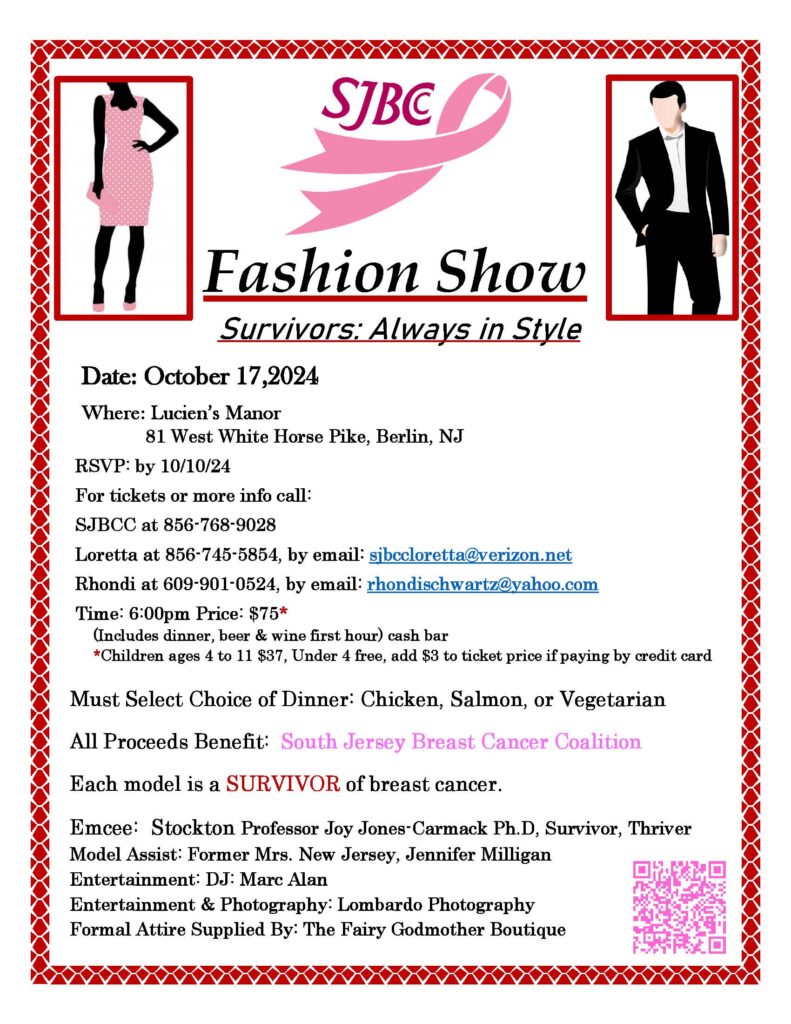 SJBCC Fashion Show Flyer Image - Click to download PDF Flyer
